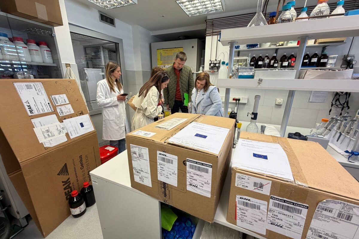 Министарство пољопривреде, лабораторијска опрема