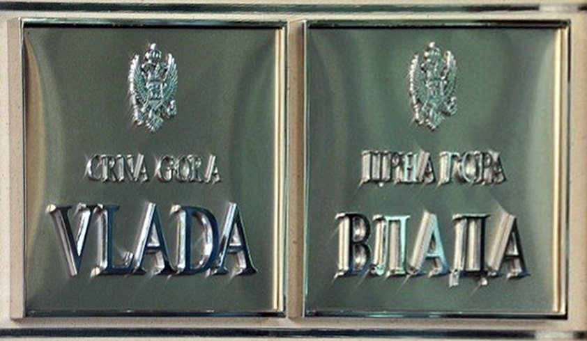 илустрација, ilustracija, vlada cg, влада цг